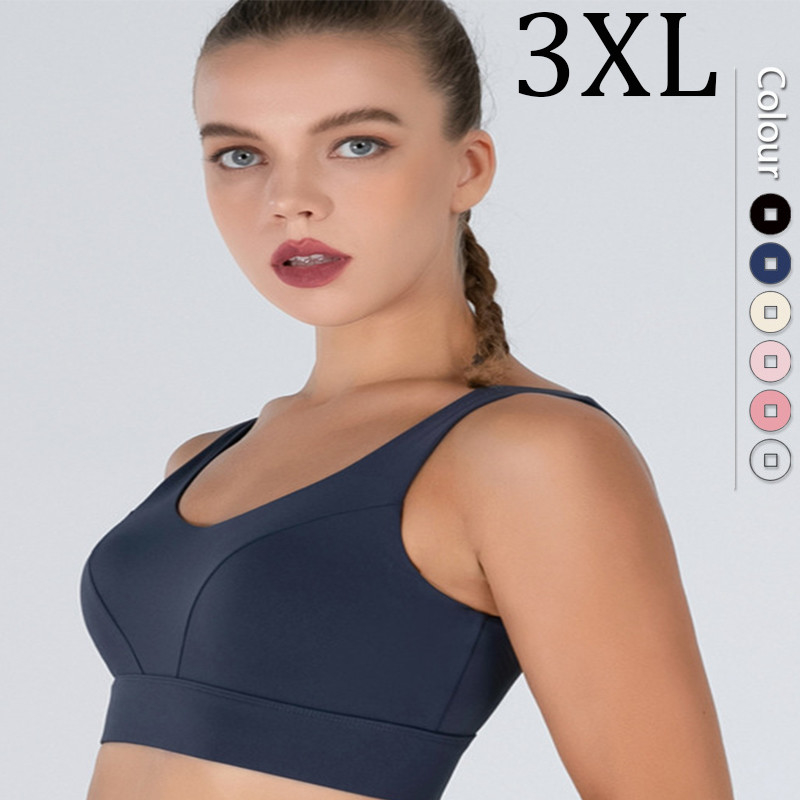 Nylon Plus Size Strappy Back Bra Breathable Oversize Crop Top Training Bra